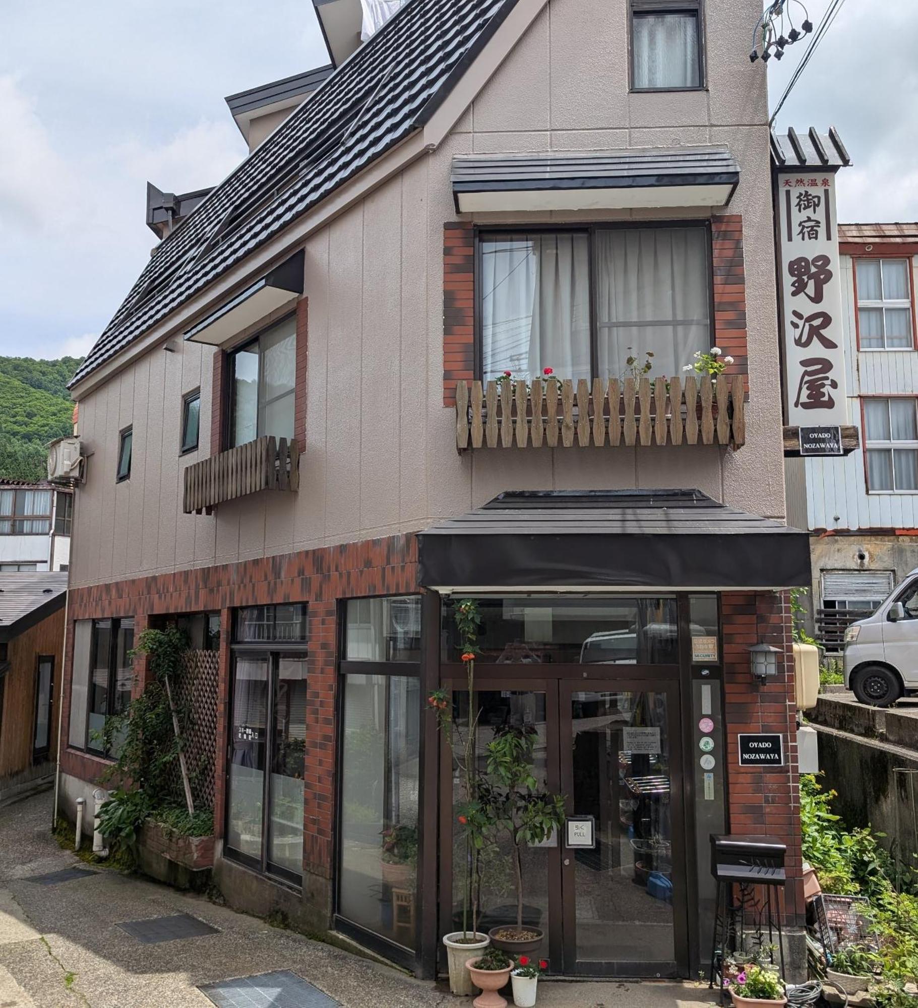 Oyado Nozawaya 호텔 외부 사진